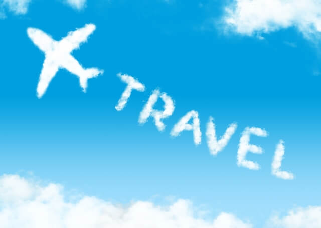 GO TO キャンペーン福岡県国内旅行を解説！GO TOとは？GOTO業者